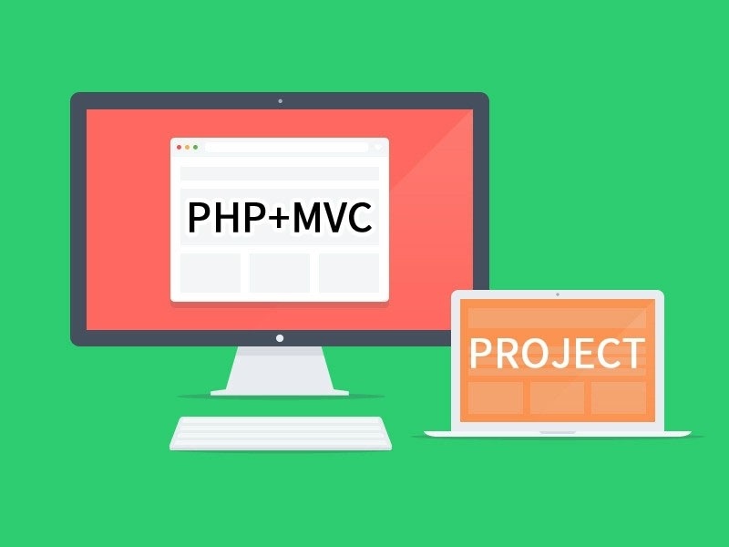PHP打造属于自己的MVC框架实战视频课程